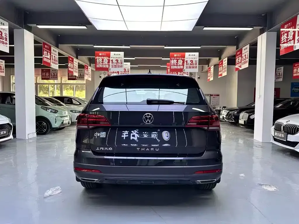 Volkswagen Tharu — фото 4