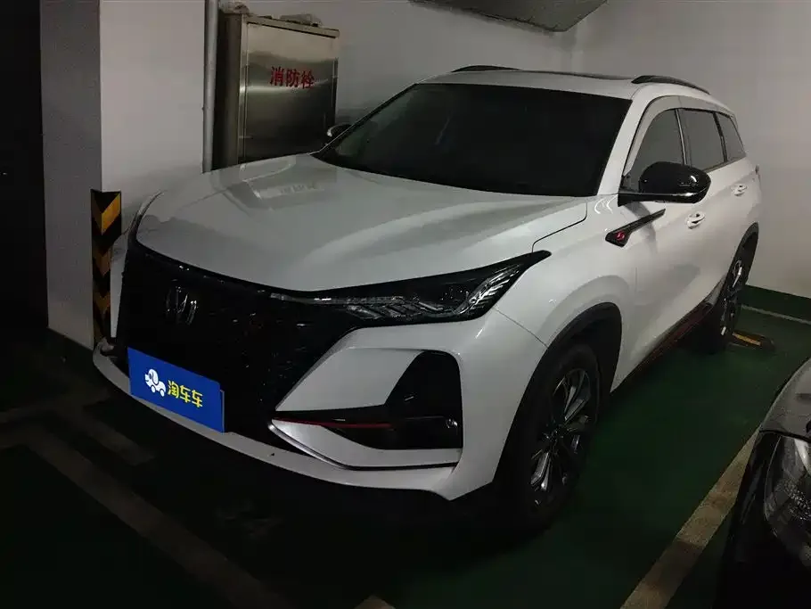 Changan CS75PLUS — фото 1