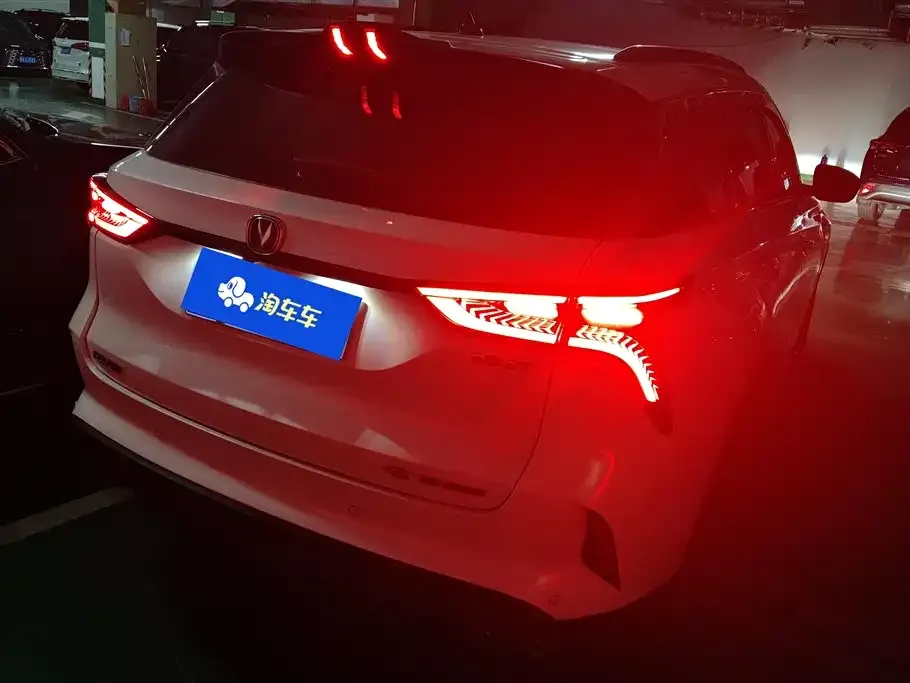 Changan CS75PLUS — фото 7
