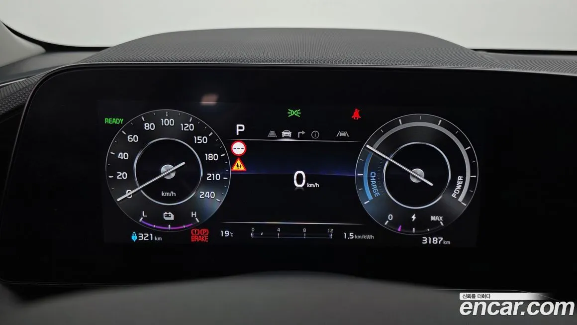 Kia Niro — фото 2