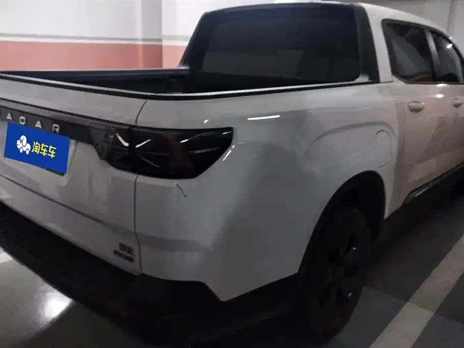 Geely Radar Horizon 2023 из CN, фото 5