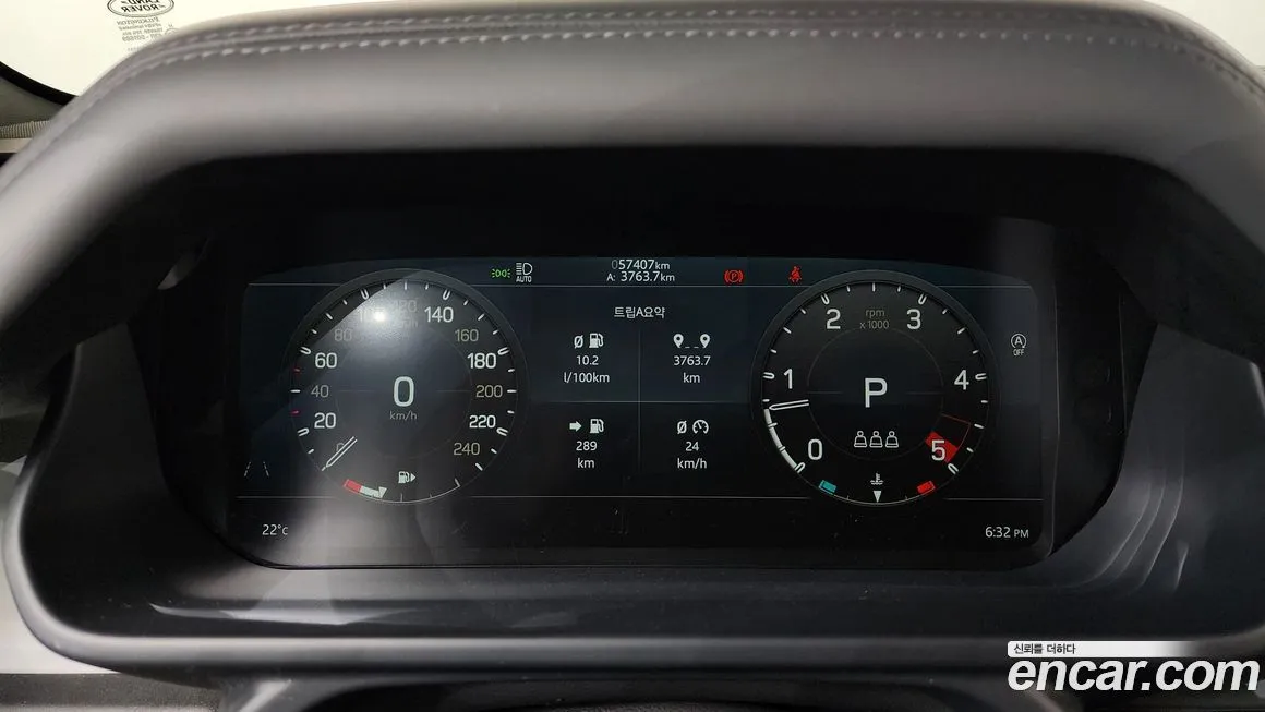 Land Rover Defender 2023 из KR, фото 4