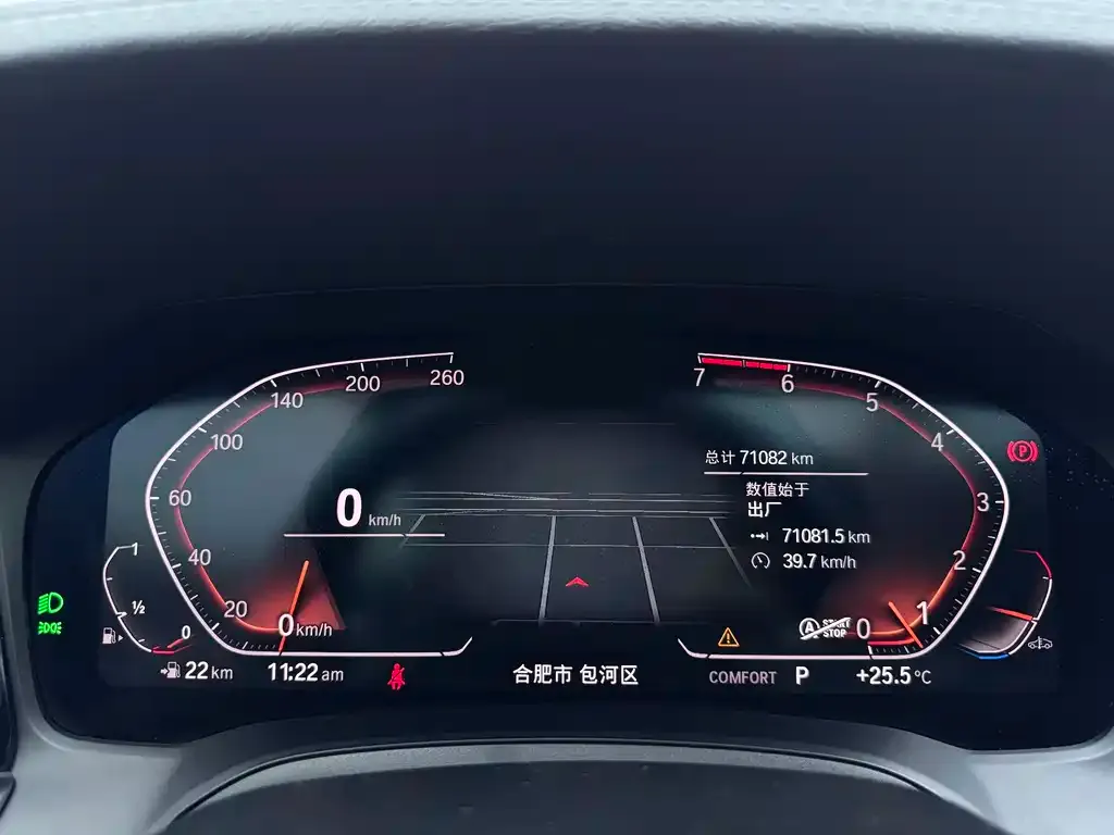 BMW 4 Series 2021 из CN, фото 2