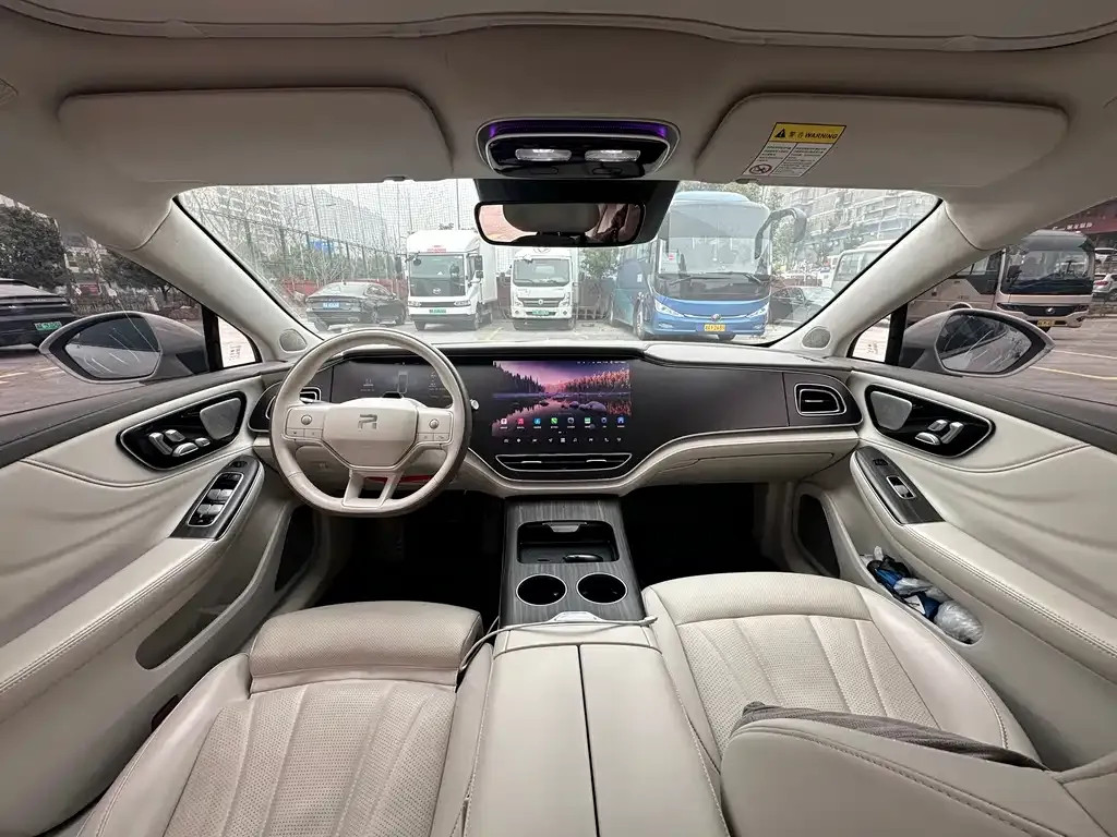 Roewe Feifan F7 2023 из CN, фото 5