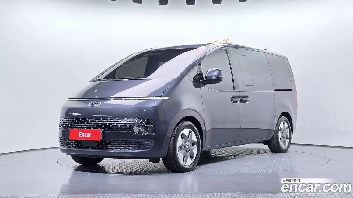 Hyundai Staria