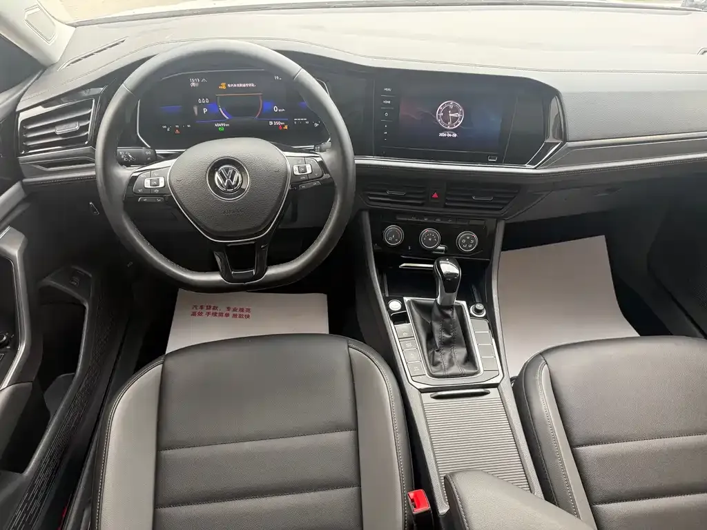 Volkswagen Sagitar 2021 из CN, фото 10