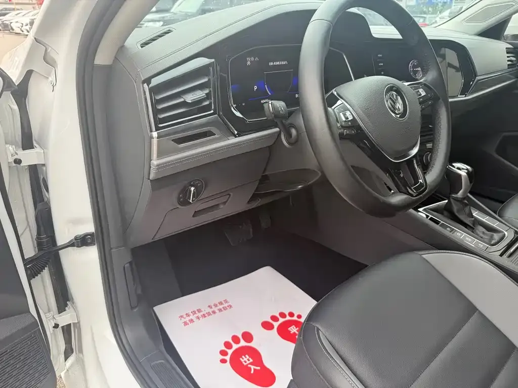 Volkswagen Sagitar 2021 из CN, фото 9