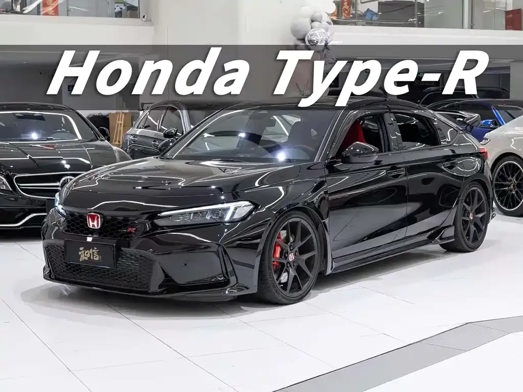 Honda Civic (Import)