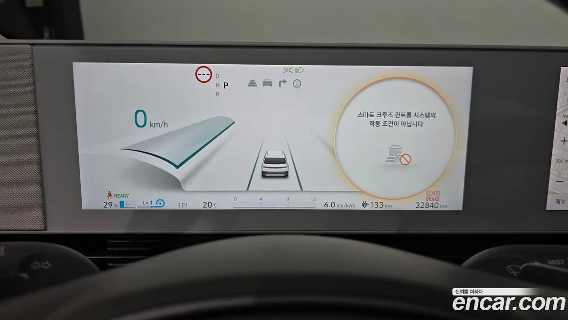 Hyundai Ioniq5 — фото 7