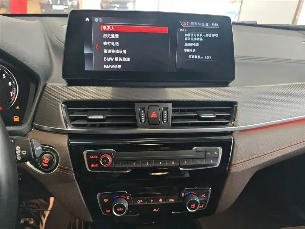BMW X2 2021 из CN, фото 8
