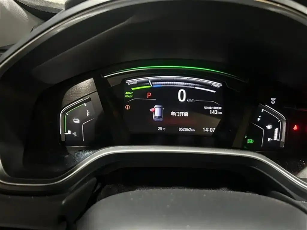 Honda Breeze PHEV 2023 из CN, фото 2