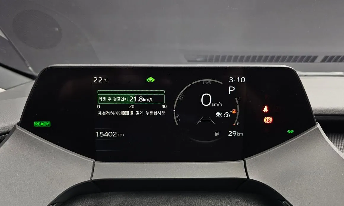 Toyota Prius 2025 из KR, фото 6