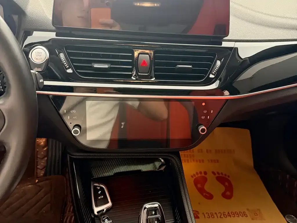 BMW 1 Series 2023 из CN, фото 8