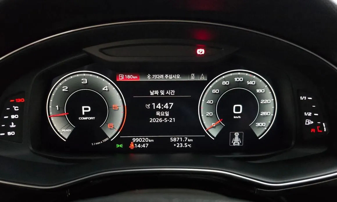 Audi Q7 2021 из KR, фото 3