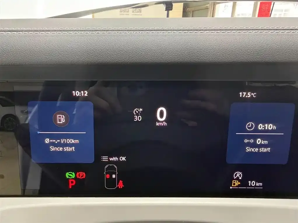 Jetta 捷达VS8 2026 из CN, фото 2
