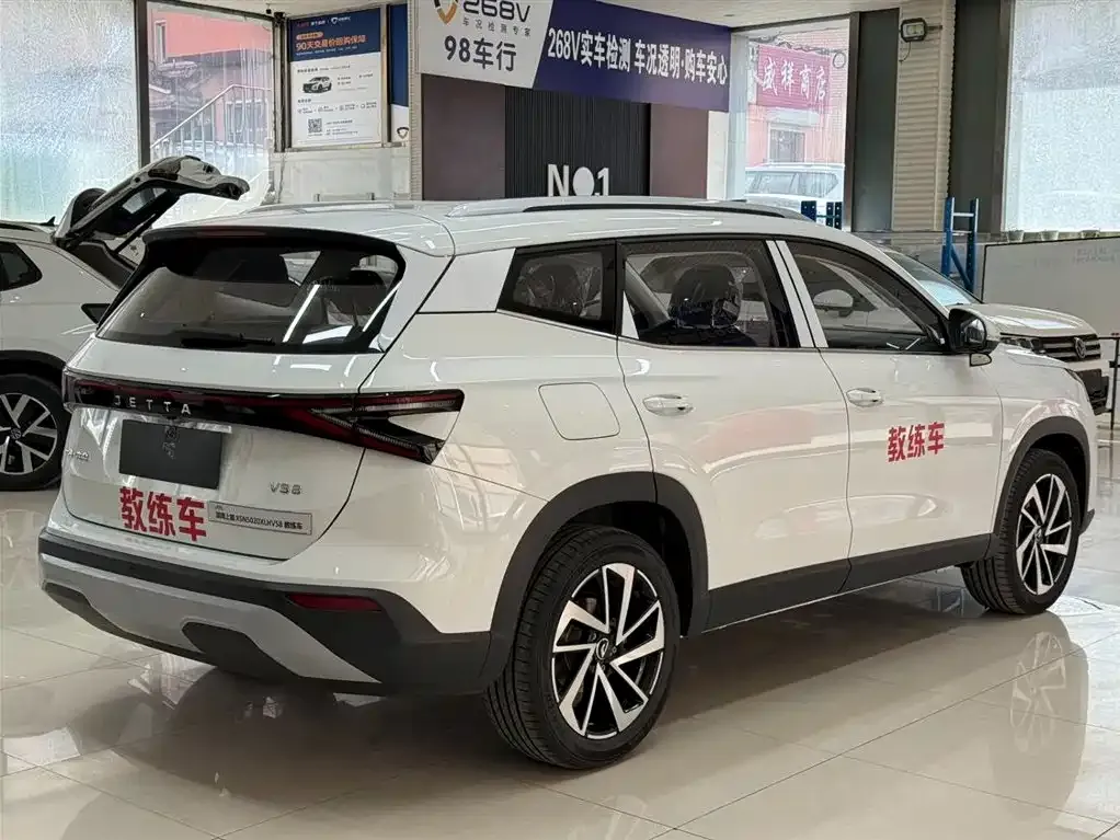 Jetta 捷达VS8 2026 из CN, фото 4