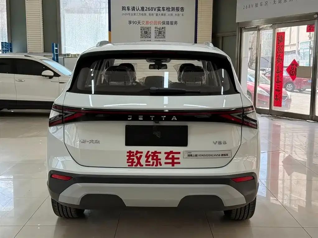 Jetta 捷达VS8 2026 из CN, фото 9