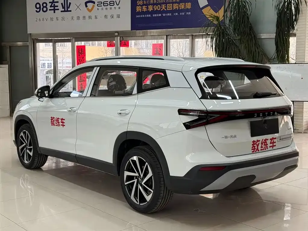 Jetta 捷达VS8 2026 из CN, фото 3