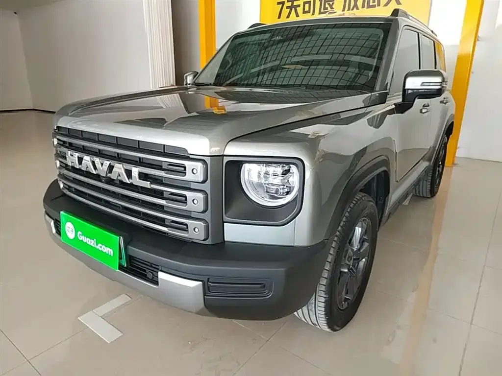 Haval Menglong New Energy