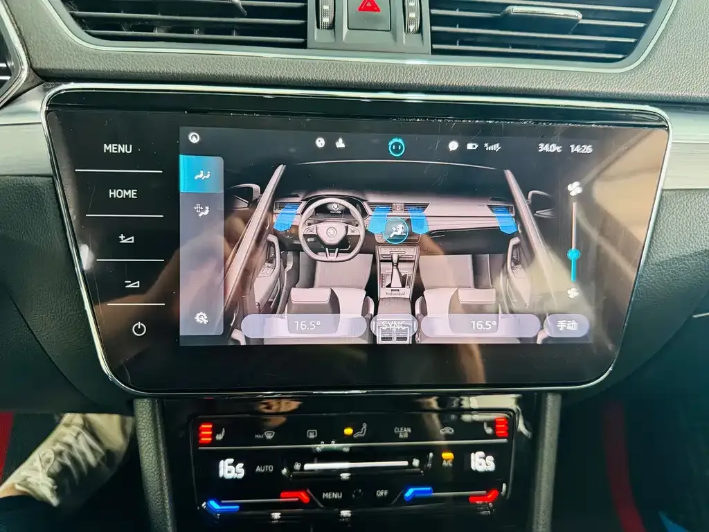 Skoda Superb — фото 5