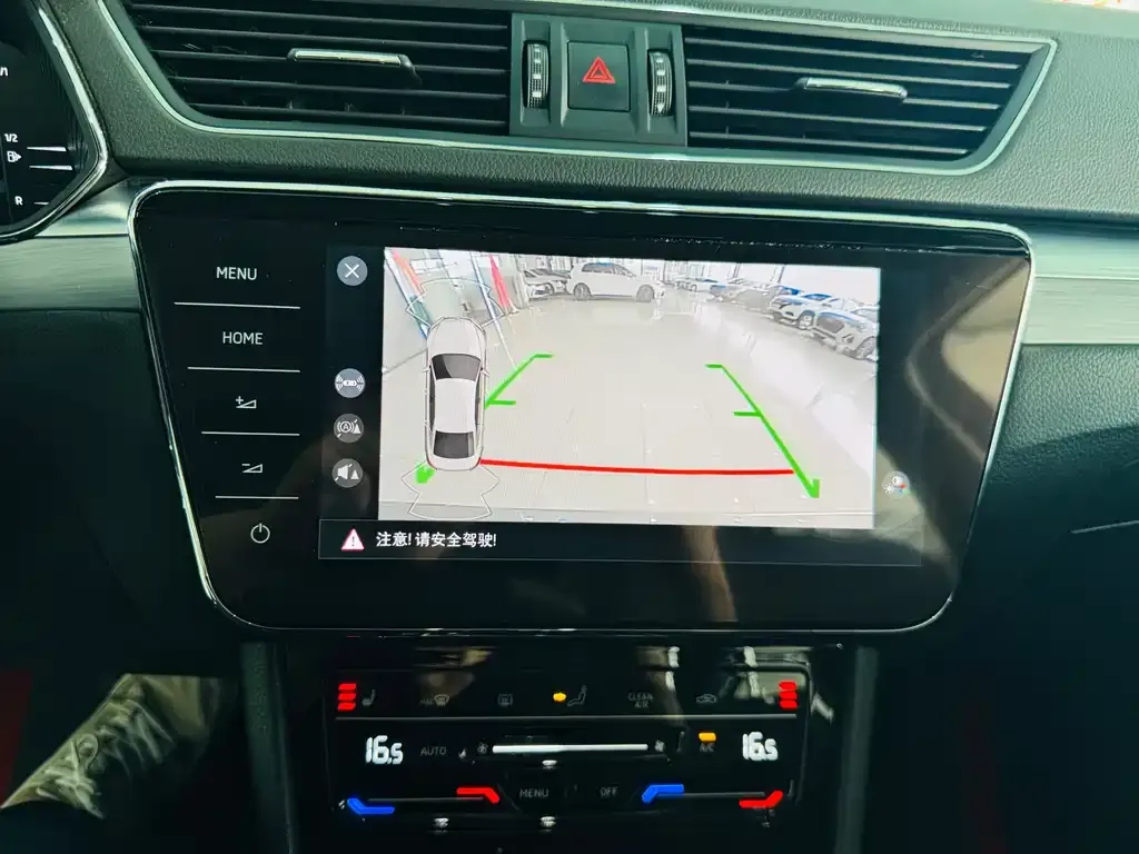 Skoda Superb — фото 7