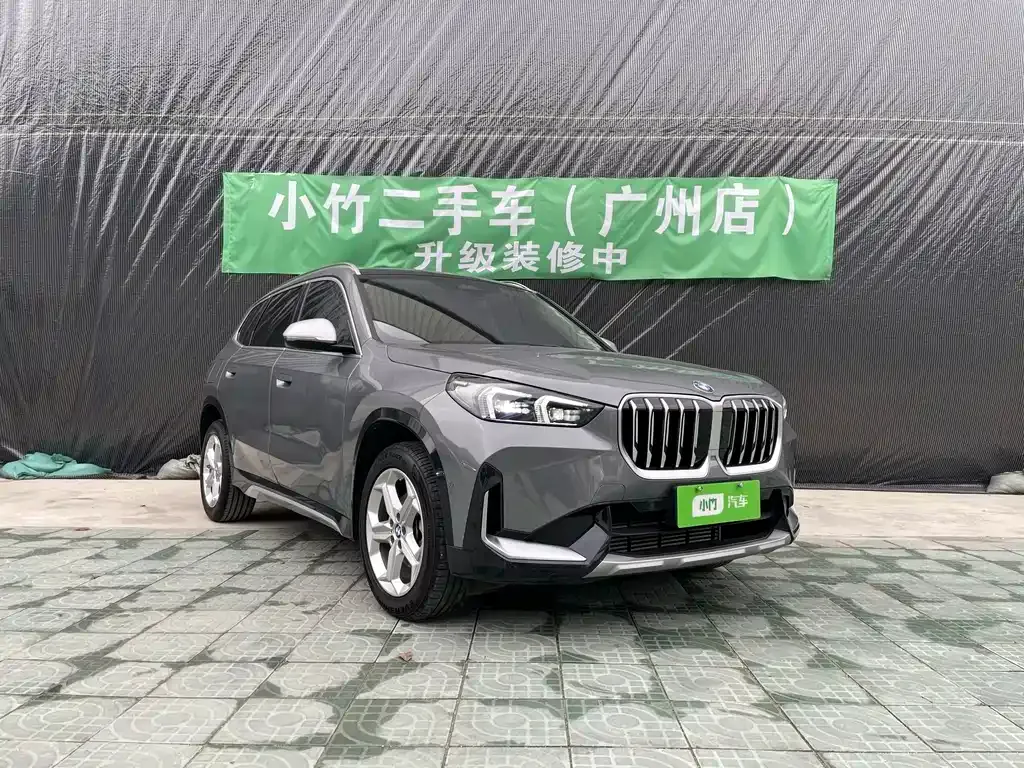 BMW X1 — фото 7