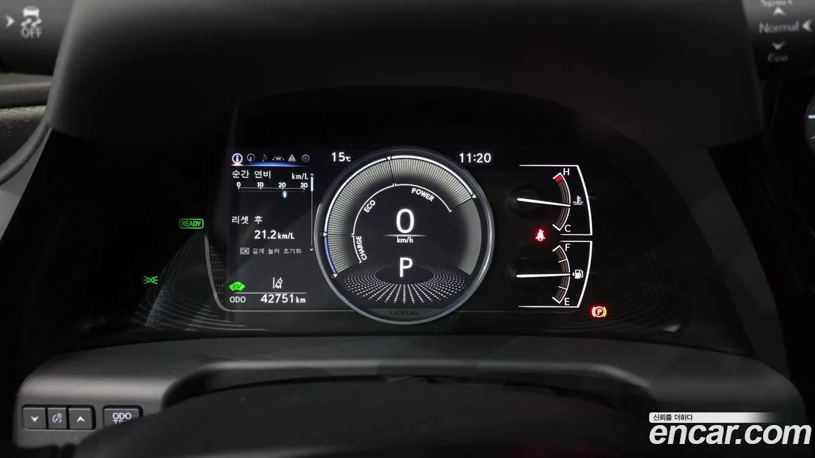 Lexus ES 2025 из KR, фото 4