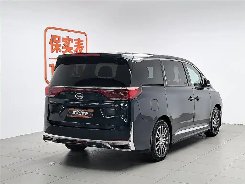 GAC Motor Trumpchi M8 — фото 6