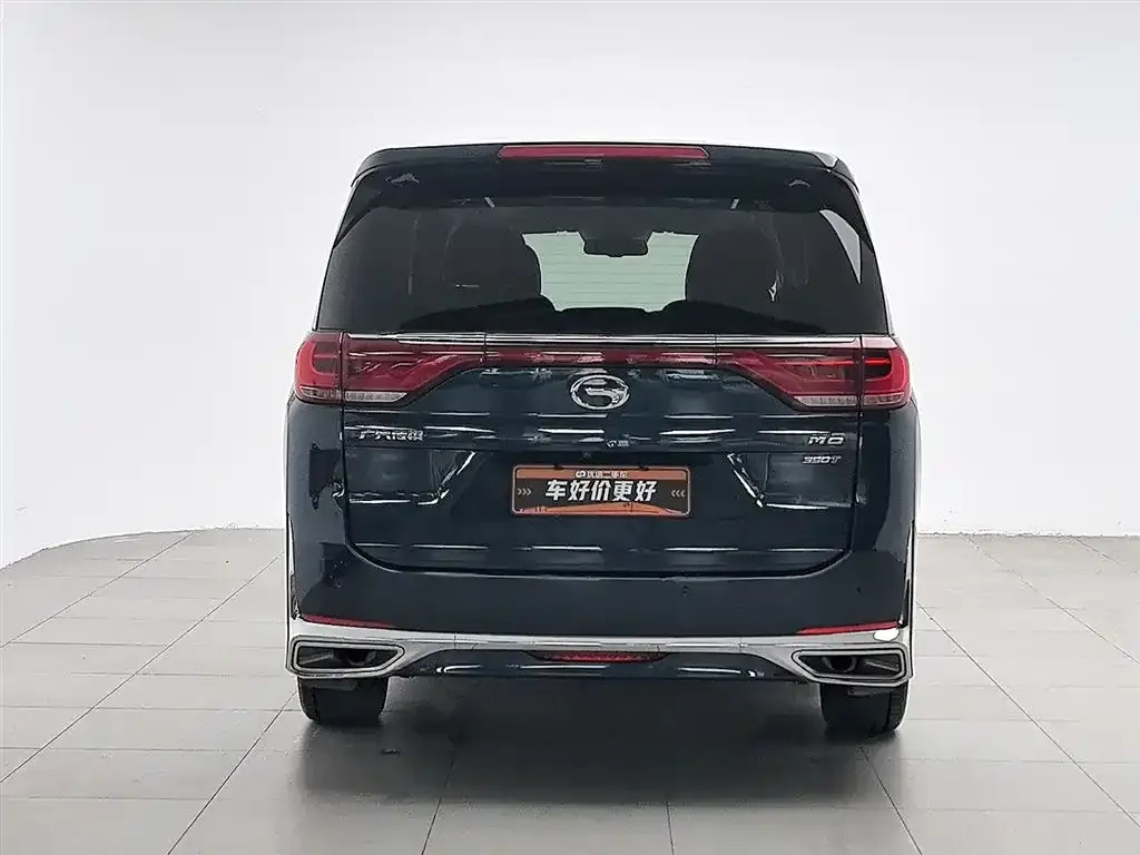 GAC Motor Trumpchi M8 — фото 10