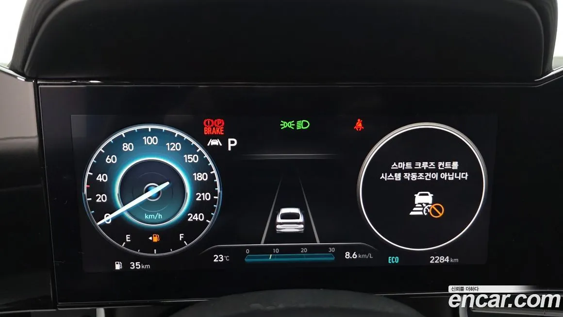 Hyundai AVANTE 2023 из KR, фото 9