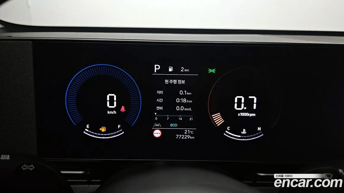 Hyundai Kona — фото 2