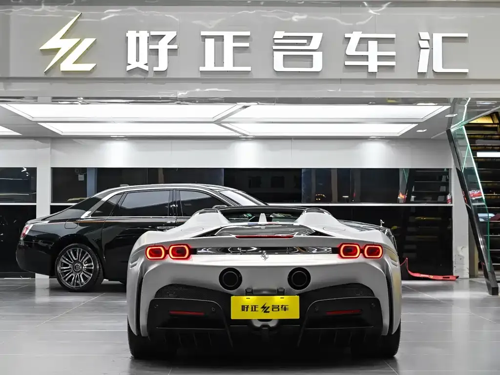 Ferrari SF90 — фото 2