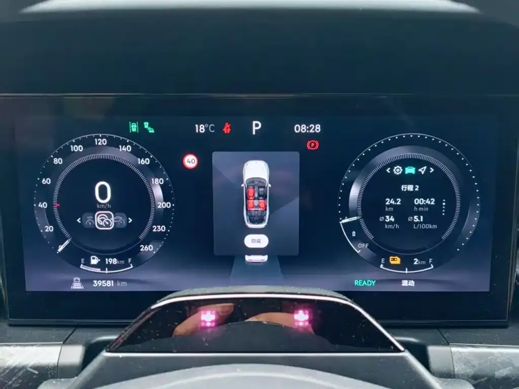 Lynk & Co 09 PHEV 2022 из CN, фото 4