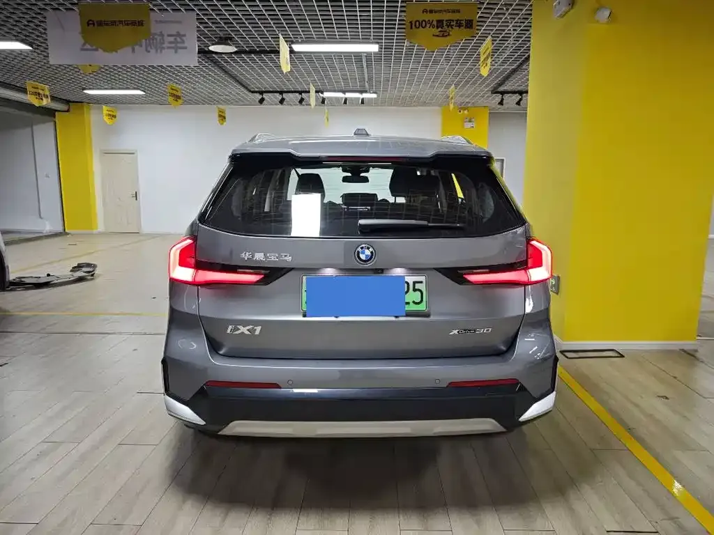 BMW iX1 2023 из CN, фото 7