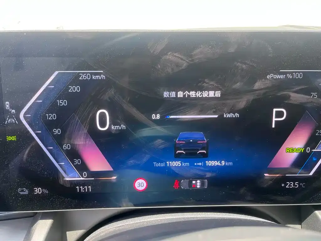 BMW i5 2025 из CN, фото 5