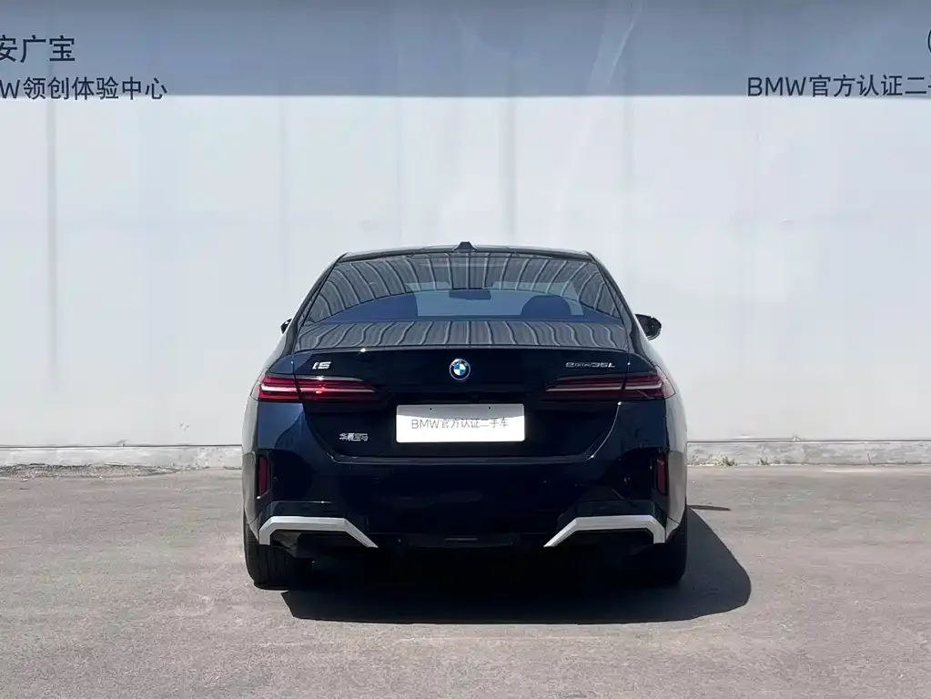 BMW i5 2025 из CN, фото 9