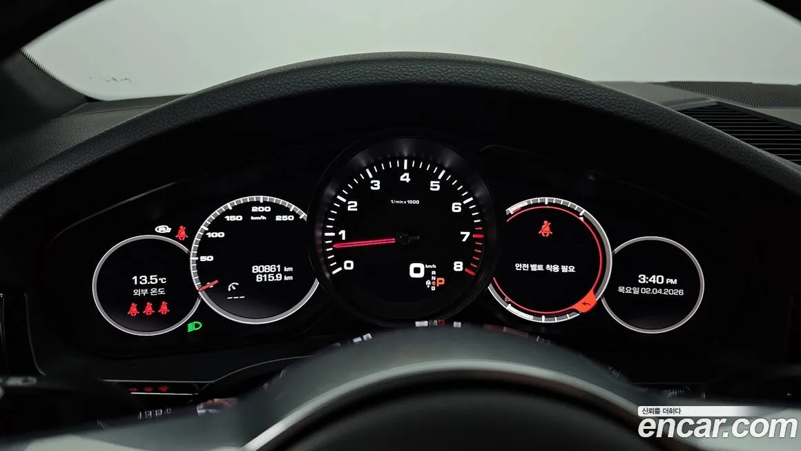 Porsche Cayenne 2021 из KR, фото 5