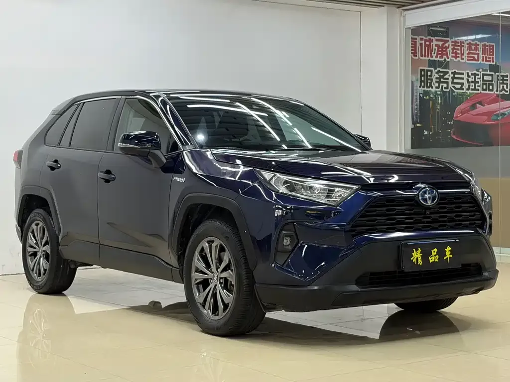 Toyota RAV4 — фото 9