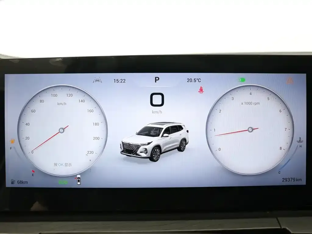 Chery Tiggo 8 PRO — фото 5