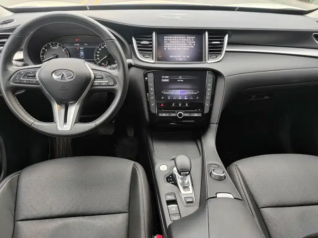 Infiniti QX50 2022 из CN, фото 6