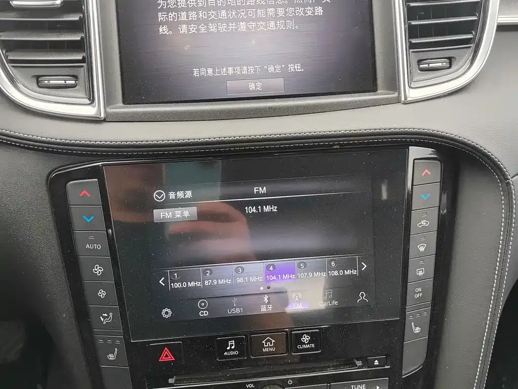 Infiniti QX50 2022 из CN, фото 10