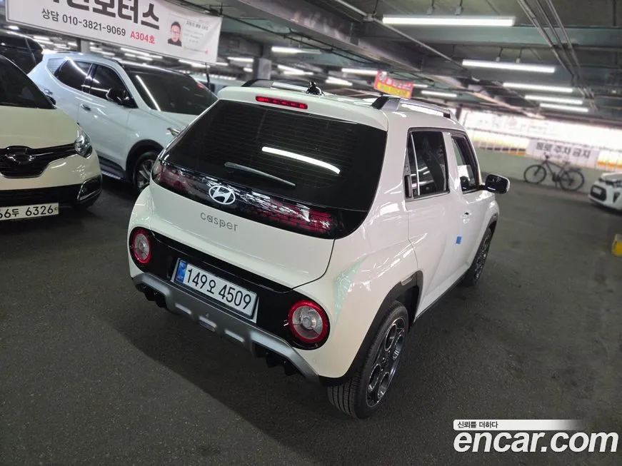 Hyundai Casper 2026 из KR, фото 8