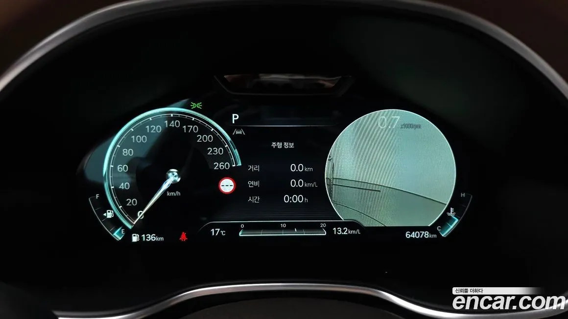 Genesis G80 2022 из KR, фото 4