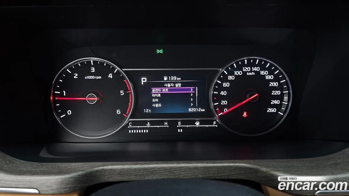Kia Sorento 2023 из KR, фото 3