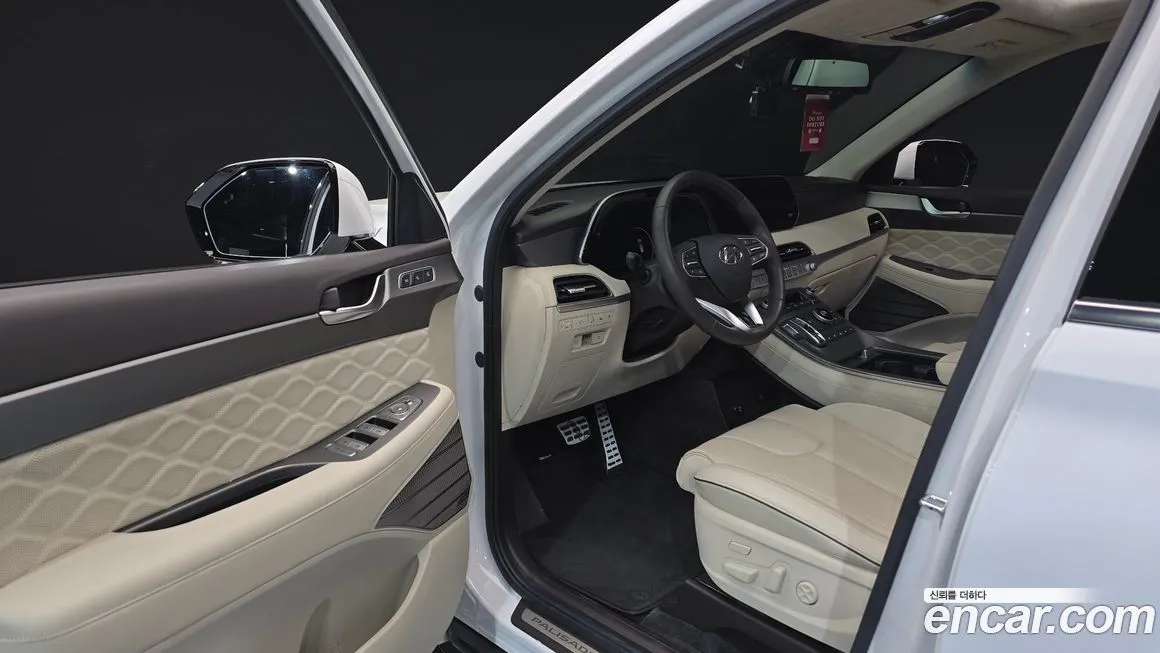 Hyundai Palisade — фото 6