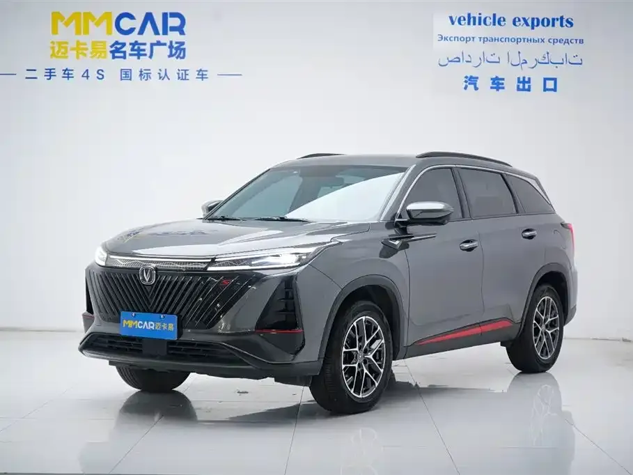Changan CS75PLUS — фото 1