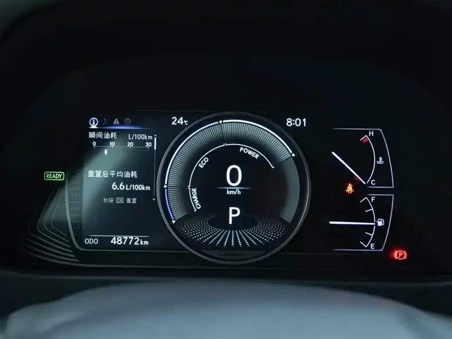 Lexus UX 2021 из CN, фото 10