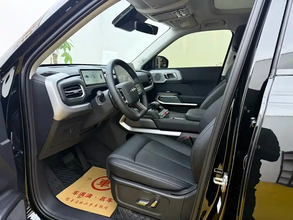 Fang Cheng Bao Titanium 3 2026 из CN, фото 7
