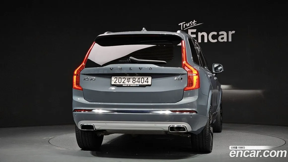 Volvo XC90 2021 из KR, фото 10