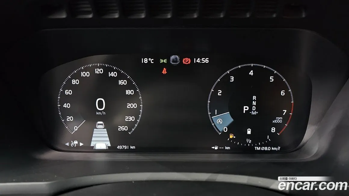 Volvo XC90 2021 из KR, фото 9